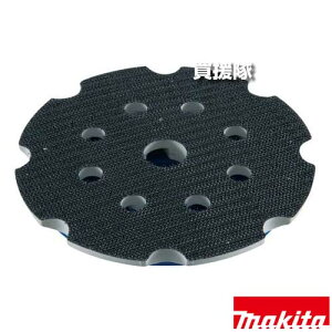 }L^ T_p pbh ʃt@Xi Oa125mm A-60791 yT_ |bV Kp PO500D PO5000C H pi makita i p[c i Օi  ς ւ IvVizy ߁z[C