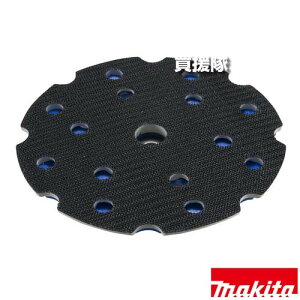 }L^ T_p pbh ʃt@Xi Oa150mm A-60816 yT_ |bV Kp PO500D PO5000C H pi makita i p[c i Օi  ς ւ IvVizy ߁z[C