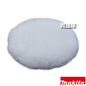 }L^ T_p E[pbh Oa150mm A-67882 yT_ |bV o Kp BO6050 PO500D 5000C H pi makita i p[c i Օi  ς ւ IvVizy 