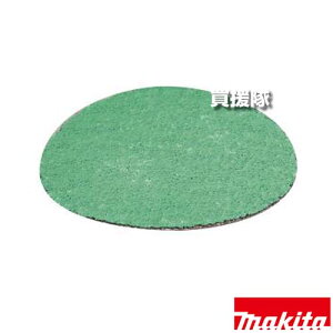 }L^ T_p TfBOfBXN 5 x Z80 A-71906 yT_ |bV d o ʎ PV300D H pi makita i p[c i Օi  ς ւ IvVizy