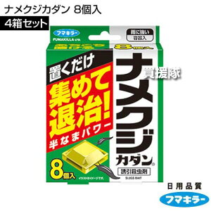 t}L[ iNWJ_ 8×4Zbg y1`3ʎ uȒP ͑ގ Jɋ Ȃ߂ J^c UE ގ h 쏜 Q \h ΍    x_zy