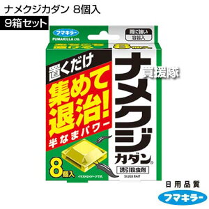 t}L[ iNWJ_ 8×9Zbg y1`3ʎ uȒP ͑ގ Jɋ Ȃ߂ J^c UE ގ h 쏜 Q \h ΍    x_zy