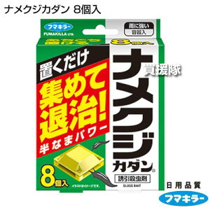 t}L[ iNWJ_ 8 y1`3ʎ uȒP ͑ގ Jɋ Ȃ߂ J^c UE ގ h 쏜 Q \h ΍    x_zy 