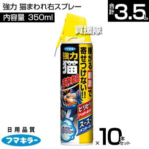 t}L[  L܂EXv[ 350ml×10{Zbg yXv[ A^Cv  L悯 lR  Q ΍ L΍ ObY C^Yh~ lR悯 ˂悯 ǔL΍ L L