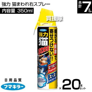 t}L[  L܂EXv[ 350ml×20{Zbg yXv[ A^Cv  L悯 lR  Q ΍ L΍ ObY C^Yh~ lR悯 ˂悯 ǔL΍ L L