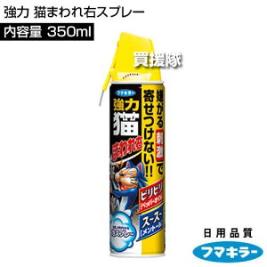 t}L[  L܂EXv[ 350ml yXv[ A^Cv  L悯 lR  Q ΍ L΍ ObY C^Yh~ lR悯 ˂悯 ǔL΍ L L ƒ؉