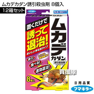 t}L[ JfJ_ UE 8×12Zbg y1 uȒP GTŗUđގ JUɋ S A qA _SV QW Xf iNW RIM ގ