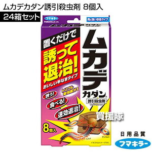 t}L[ JfJ_ UE 8×24Zbg y1 uȒP GTŗUđގ JUɋ S A qA _SV QW Xf iNW RIM ގ