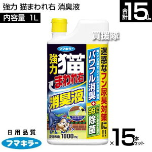 t}L[  L܂E Lt 1L×15{Zbg yCI tAL ioL jIC  ptL L鐬z ̂܂܎gV[^Cv n[u̍ L