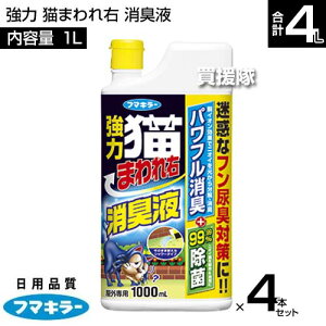 t}L[  L܂E Lt 1L×4{Zbg yCI tAL ioL jIC  ptL L鐬z ̂܂܎gV[^Cv n[u̍ L