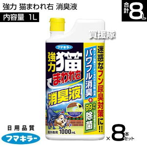 t}L[  L܂E Lt 1L×8{Zbg yCI tAL ioL jIC  ptL L鐬z ̂܂܎gV[^Cv n[u̍ L