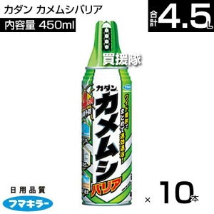 t}L[ J_ JVoA 450ml×10{Zbg y4\h JV E  Ch ގ \h ΍ T Ꝓ ߂ނ   Xv[ A~ KX ֓zy