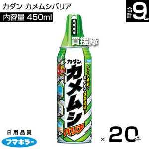 t}L[ J_ JVoA 450ml×20{Zbg y4\h JV E  Ch ގ \h ΍ T Ꝓ ߂ނ   Xv[ A~ KX ֓zy