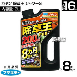 t}L[ J_  V[S 2L×8{Zbg y Œ8 LX܂ ΂₭͂炷    󂫒n ԏ LXy[X  TT XMi Cl IIoR 