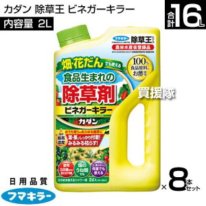 t}L[ J_  rlK[L[2L×8{Zbg y΂₭͂炷 Hi܂̏ | | S EōZx | ΂₢ʂ𔭊  Ԓd    ܂  ^