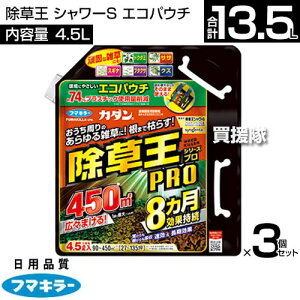 t}L[  V[S GRpE` 4.5L×3Zbg y Œ8 ̂܂܎g ܂₷V[mYt ΂₭͂炷    󂫒n ԏ L