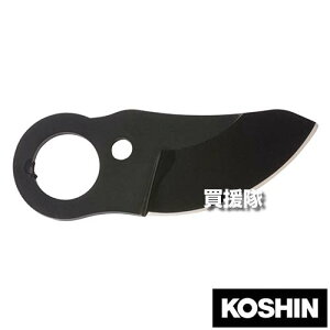 Hi [doT~p ֐n PA-442 y[d ͂  PPD-1825 p ւn n p[c i  Օi eiX IvV ANZT[ KOSHINzy ߁z[CB99]