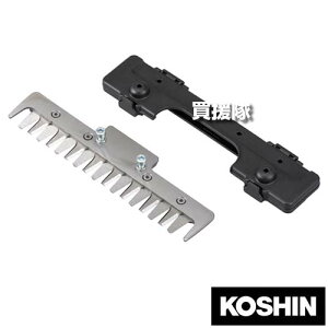 Hi SGBp փu[h PA-524 y[d oJ SGB-180 p ւn n p[c i  Օi eiX IvV ANZT[ KOSHINzy ߁z[CB99]