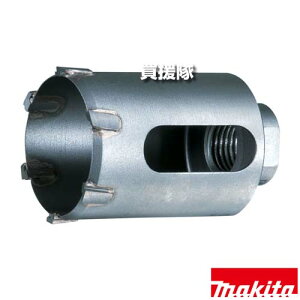 }L^ ؍HRA Oa20mm A-56720 y[dCpNg ؍H  t  r XeX TCfBO H pi makita i p[c i Օi  ς ւ IvVi