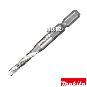 }L^ Zp^bsOh M5 A-64331 yђʌ  lW SH A~ ^J HSS H pi makita i p[c i Օi  ς ւ IvVizy ߁z[CB99]