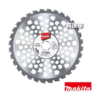 �}�L�^ DC�y���`�b�v�\�[ ��230 �n��32 �o�����[���f�� A-78689 �y��U�� ���^�`�b�v D�^������ �H�� �p�i makita �����i �p�[�c ���i ���Օi ���� �ς� �ւ� �I�v�V�����i�z�y������� �������߁z[CB