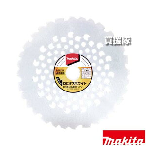 }L^ DC^tzCg`bv\[ 230 n32 ϋv+Uf A-78704 yᑛ d`bv C^ D^ n ϏՌ ȃGl ssb` H pi makita i p[c i Օi  