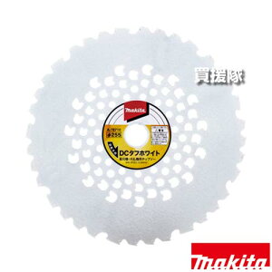 }L^ DC^tzCg`bv\[ 255 n36 ϋv+Uf A-78710 yᑛ d`bv C^ D^ n ϏՌ ȃGl ssb` H pi makita i p[c i Օi  