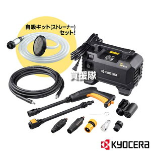 KYOCERA(Z) @ AJPN-1220 zLbg Zbg 580300A 67100117 y^ y 3kg  Ǝ   oCN D O Ԍ  | | |   ƒp ^ _ 