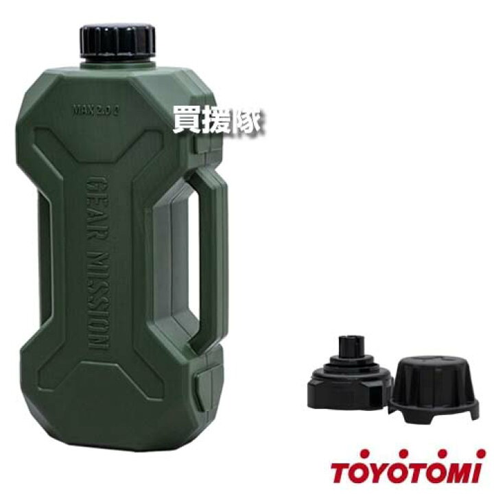 楽天市場】トヨトミ 2L 灯油タンク オリーブグリーン GM-TKNZ1-G 