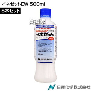 Yw Cl[bgEW 500ml×5{Zbg ycA   Ƃ c c  Cl ͔| p  G  ΍ NG }coC z^C ~YKc wI_J N