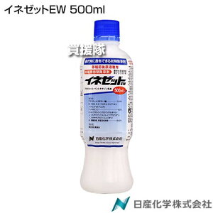 Yw Cl[bgEW 500ml ycA   Ƃ c c  Cl ͔| p  G  ΍ NG }coC z^C ~YKc wI_J NOC RE