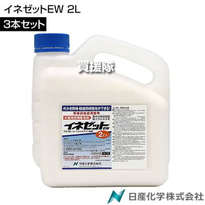 Yw Cl[bgEW 2L×3{Zbg ycA   Ƃ c c  Cl ͔| p  G  ΍ NG }coC z^C ~YKc wI_J NO