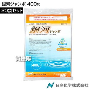 s@ltYw ̓W{ 400g×20܃Zbg yڐA  Ƃ c c  Cl ͔| p  G  ΍ NG SUR }coC z^C EJ ~YK