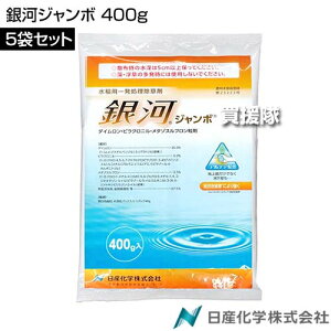 Yw ̓W{ 400g×5܃Zbg yڐA  Ƃ c c  Cl ͔| p  G  ΍ NG SUR }coC z^C EJ ~YK wI_J