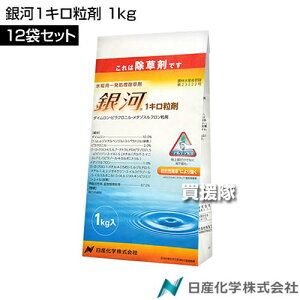 s@ltYw 1L 1kg×12܃Zbg ycA d  Ƃ c c  Cl ͔| p  G  ΍ mrG NG SUR z^C RiM Lt 