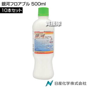 Yw ̓tAu 500ml×10{Zbg yڐA  Ƃ c c  Cl ͔| p  G  ΍ NG SUR }coC z^C EJ ~YK wI