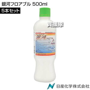 Yw ̓tAu 500ml×5{Zbg yڐA  Ƃ c c  Cl ͔| p  G  ΍ NG SUR }coC z^C EJ ~YK wI