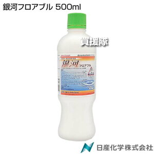 Yw ̓tAu 500ml yڐA  Ƃ c c  Cl ͔| p  G  ΍ NG SUR }coC z^C EJ ~YK wI_J Z I