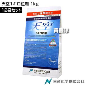 s@ltYw V1L 1kg×12܃Zbg ycA d  Ƃ c c  Cl ͔| p  G  ΍ mrG SURG AeA z^C RiM 