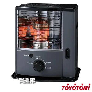 トヨトミ 反射形 石油ストーブ グレー (コンクリ8畳、木造6畳) RS-23N-H 【オンラインストア限定カラー ネット限定品 限定色 暖房機具 暖房器具 暖房 寒さ対策 反射型 灯油 石油 石油ヒーター