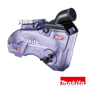 �}�L�^ �_�X�g�{�b�N�X (�n���a125mm�p) 122G09-5 �y�K�p KS003G 004G �H�� �p�i makita �����i �p�[�c ���i ���Օi ���� �ς� �ւ� �I�v�V�����i�z�y������� �������߁z[CB99]