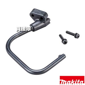 �}�L�^ �݂艺���p�t�b�N�Z�b�g�i 1913T0-0 �y�K�p �K�p KS003G 004G �H�� �p�i makita �����i �p�[�c ���i ���Օi ���� �ς� �ւ� �I�v�V�����i�z�y������� �������߁z[CB99]