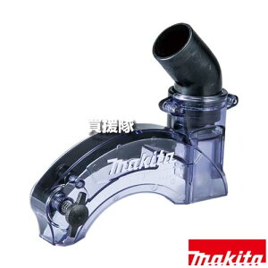 �}�L�^ �_�X�g�J�o�[ (�n���a125mm�p) 191X76-3 �y�K�p KS511D 512D 513D KS514D �H�� �p�i makita �����i �p�[�c ���i ���Օi ���� �ς� �ւ� �I�v�V�����i�z�y������� �������߁z[CB99]