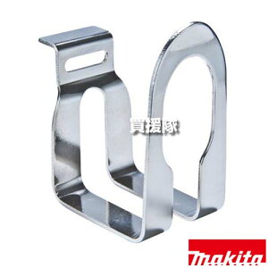 �}�L�^ ���L�t�b�N 345736-7 �y�X�N�����[�h���C�o �r�� ���� �����|�� �A�N�Z�T���[ �K�p FR451D �H�� �p�i makita �����i �p�[�c ���i ���Օi ���� �ς� �ւ� �I�v�V�����i�z�y������� ��������