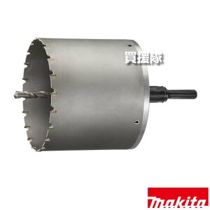 �}�L�^ ���r�Ǘp�R�A�r�b�g �i�Z�b�g�i/�Z���^�[�h�����t�j �O�a 150mm (VU120) A-09254 �y�������Ǘp ���r�� ����o ������ �\�P�b�g �h���C�o�h���� �A�^�b�`�����g �H�� �p�i makita �����i �p�[