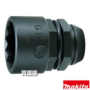 }L^ \PbgAbZu TCY 19-33mm A-43153 yA^b`g Kp TL060D TL061D TL064D H pi makita i p[c i Օi  ς ւ IvVizy ߁z[CB99