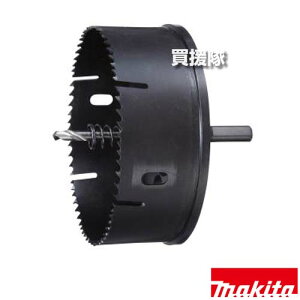 �}�L�^ ���r�p�z�[���\�[ �O�a 120mm (VU100) A-67963 �y���r �r���}�X ������ �Z���^�[�h���� �A�^�b�`�����g �h���C�o�h���� �H�� �p�i makita �����i �p�[�c ���i ���Օi ���� �ς� �ւ� �I�v�V��