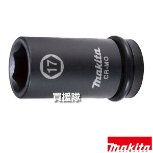 �}�L�^ �Z�p�\�P�b�g(�s���A0�����O�t) [�p�h���C�u(sq)12.7mm] A-75926 �y�C���p�N�g�����` �K�p TW007G TW004G TW284D TW300D TW700D TW250 TW6953 �H�� �p�i makita �����i �p�[�c ���i ���Օi ���� �ς� �ւ� �I