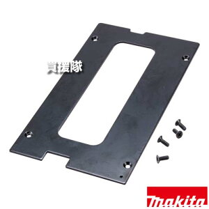 �}�L�^ �x�[�X�v���[�g�Z�b�g�i A-78081 �y���C��R�� �ؒf �K�p KS003G 004G �H�� �p�i makita �����i �p�[�c ���i ���Օi ���� �ς� �ւ� �I�v�V�����i�z�y������� �������߁z[CB99]