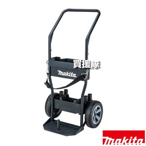 �}�L�^ �n���}�L�����A A-78782 �y�����^�� �ړ� �K�p HM004G HM1812 ���[ �H�� �p�i makita �����i �p�[�c ���i ���Օi ���� �ς� �ւ� �I�v�V�����i�z�y������� �������߁z[CB99]